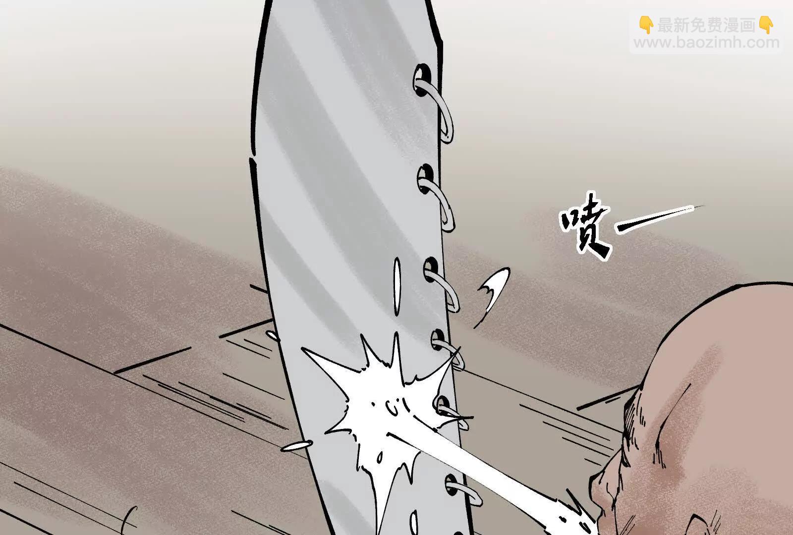 武生166