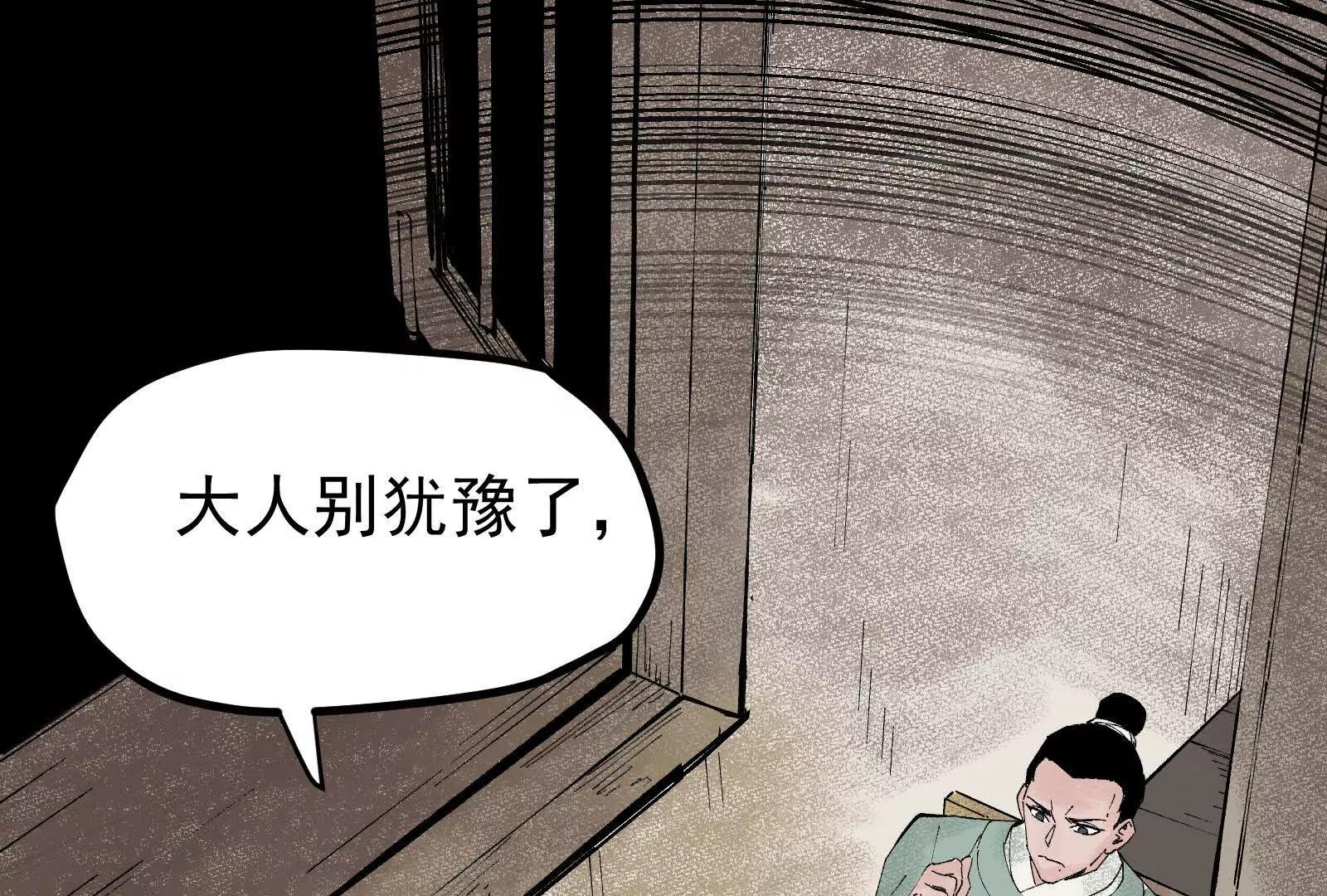 武生177