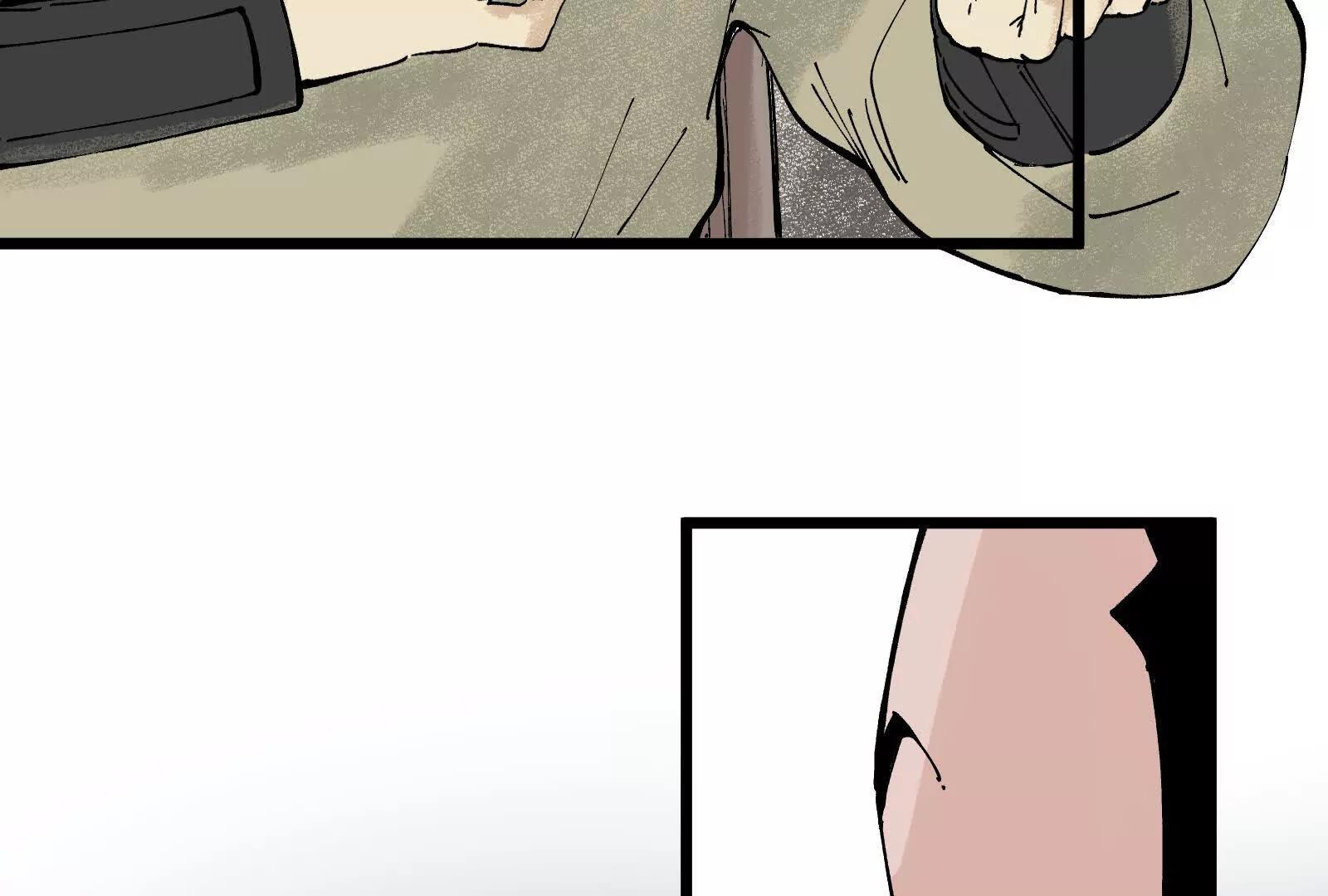 武生183