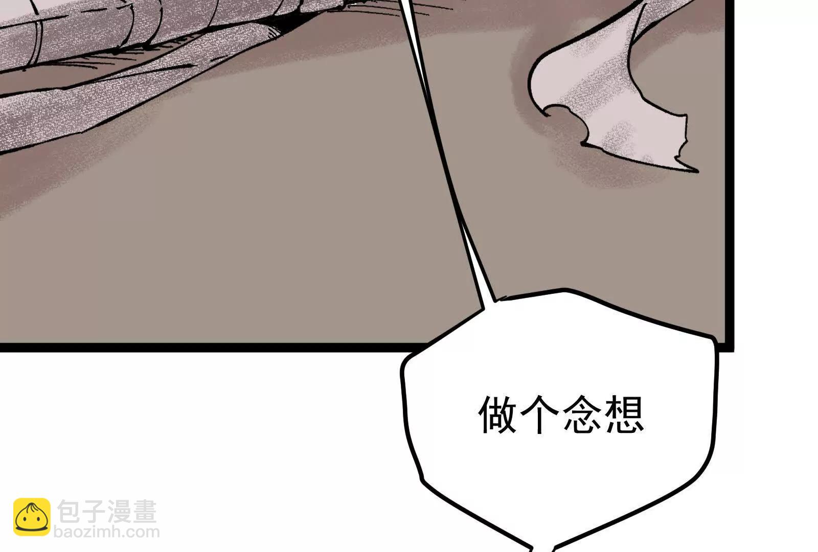 武生191