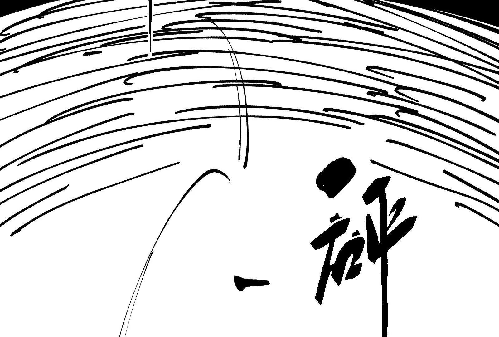 武生21