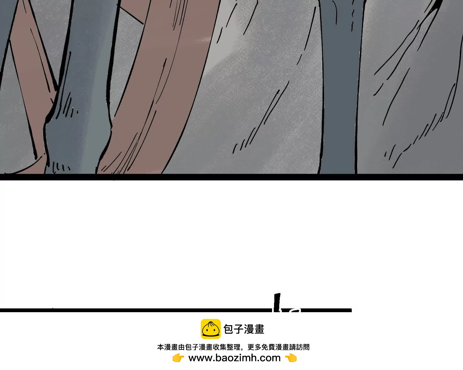 武生210