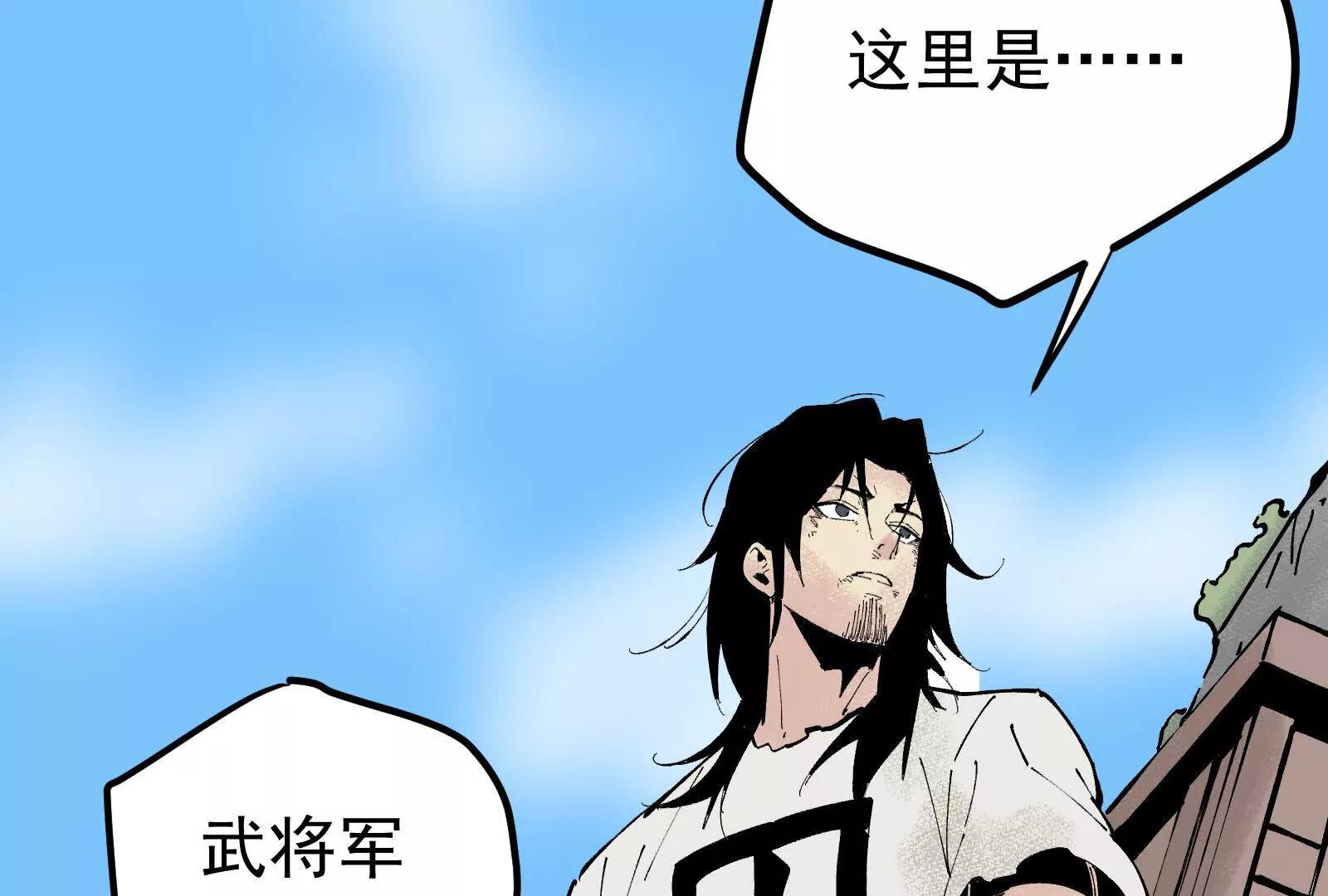 武生222