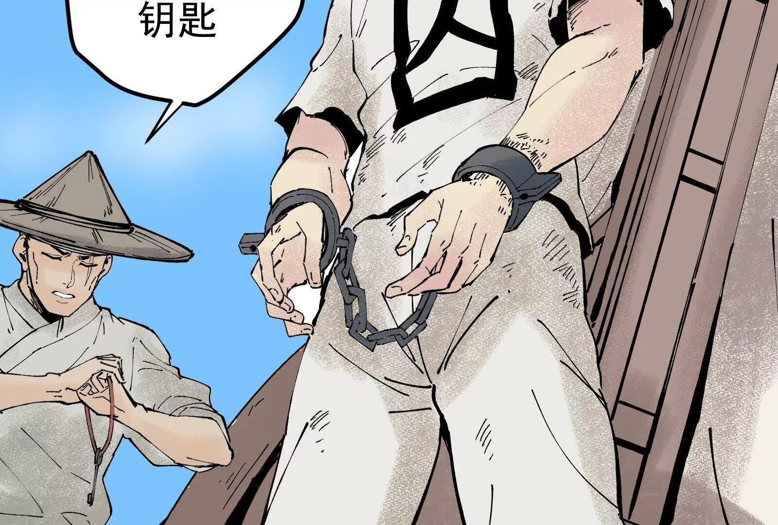 武生223