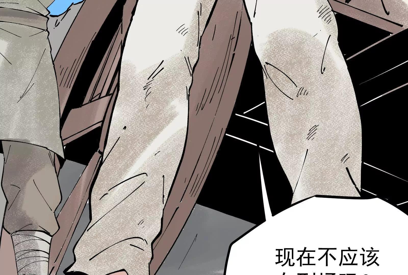 武生224