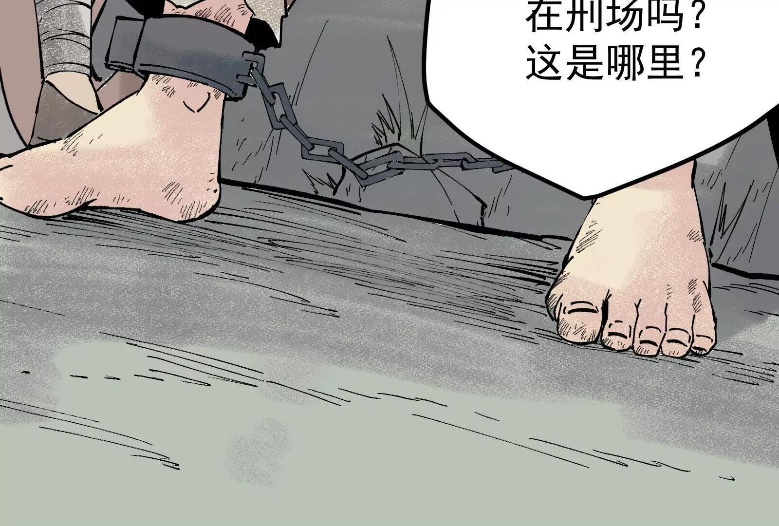 武生225