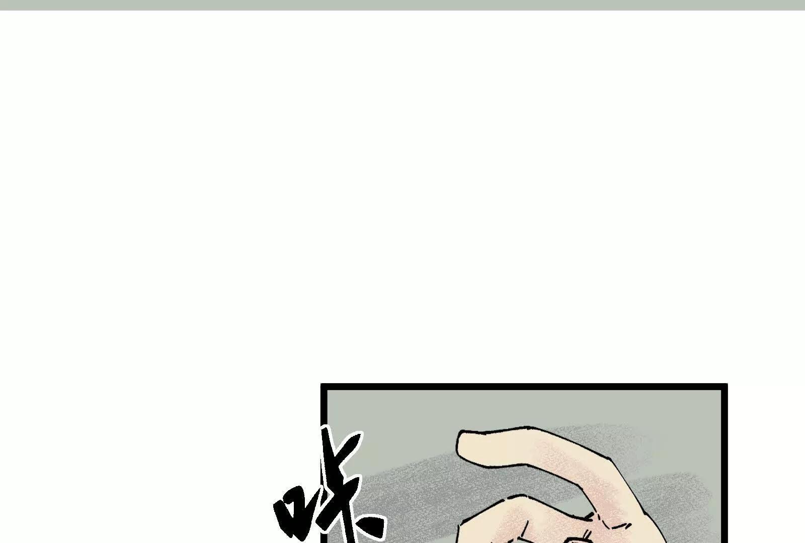 武生226