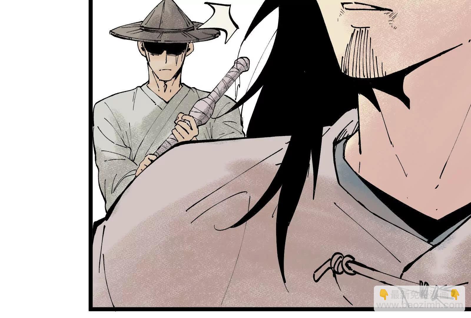 武生237