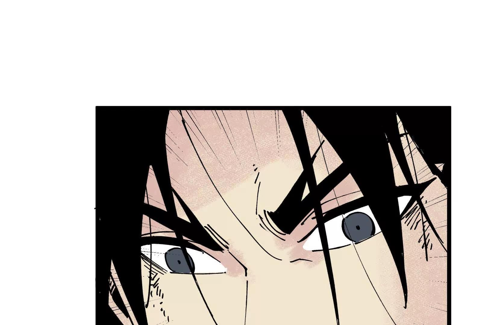 武生238