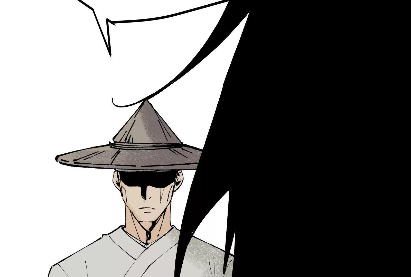 武生240