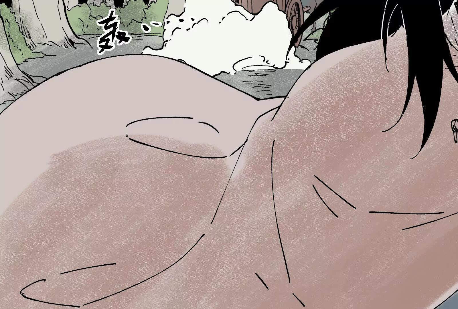 武生254