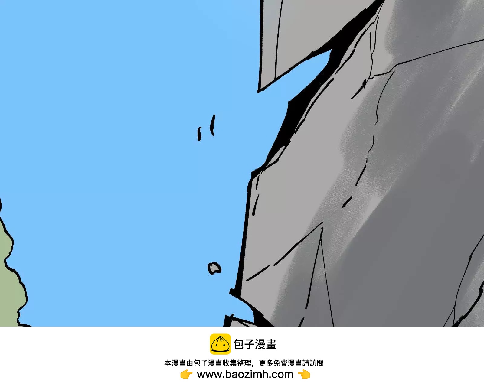武生260