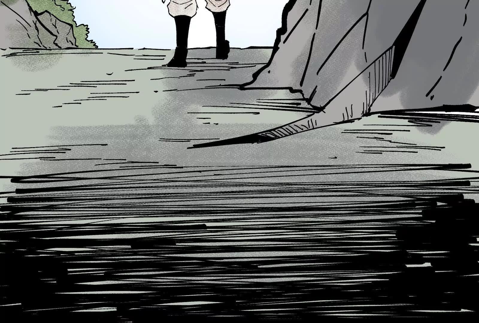 武生263