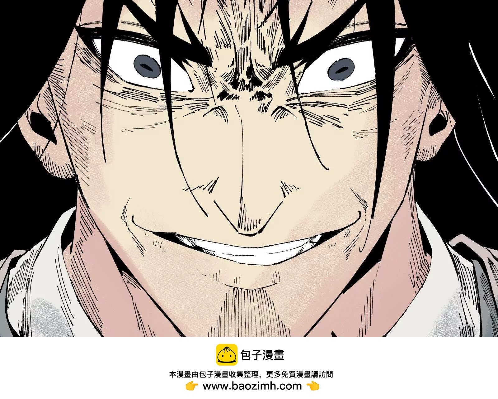 武生265