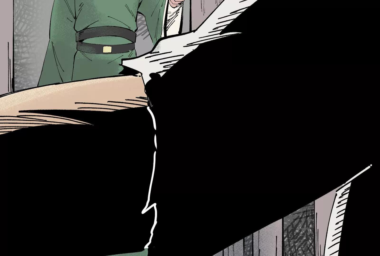武生28