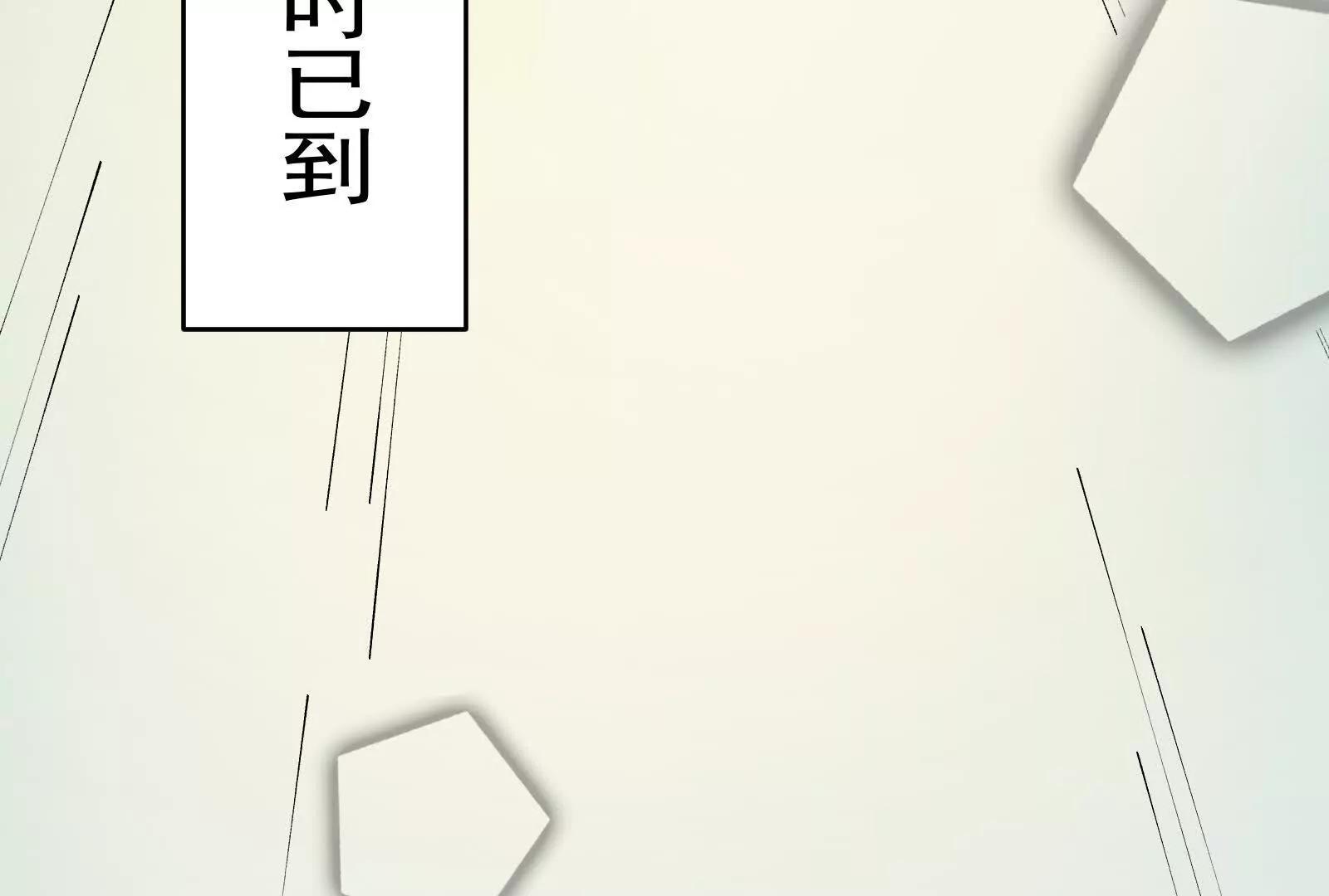 武生3