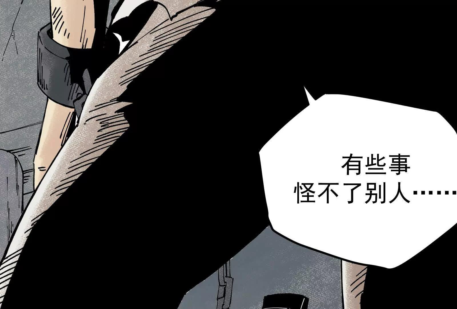 武生37