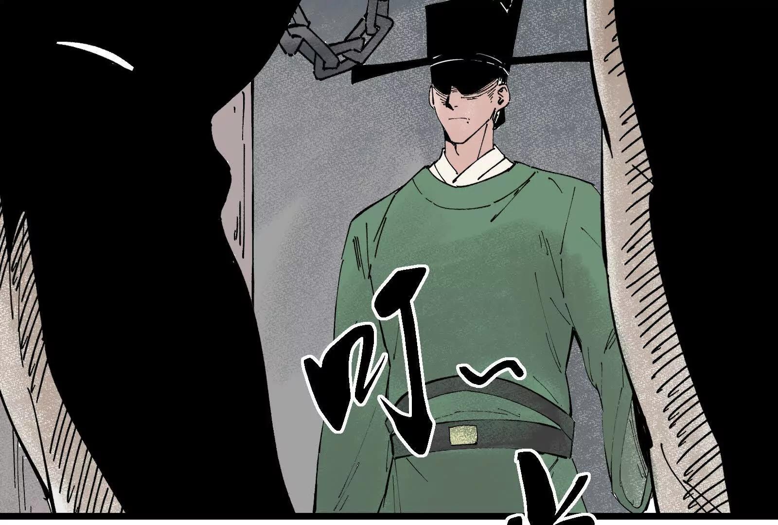 武生38