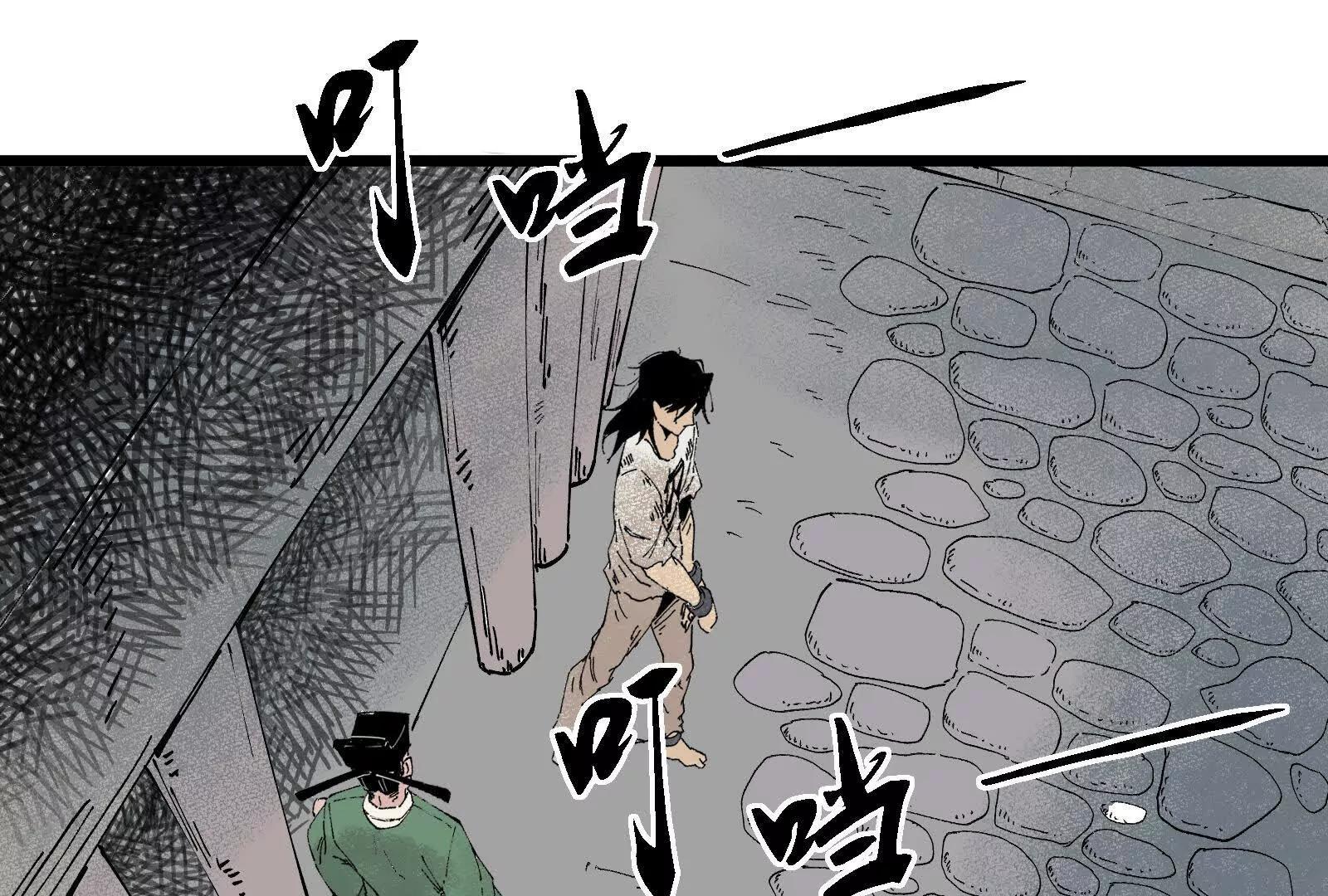 武生40