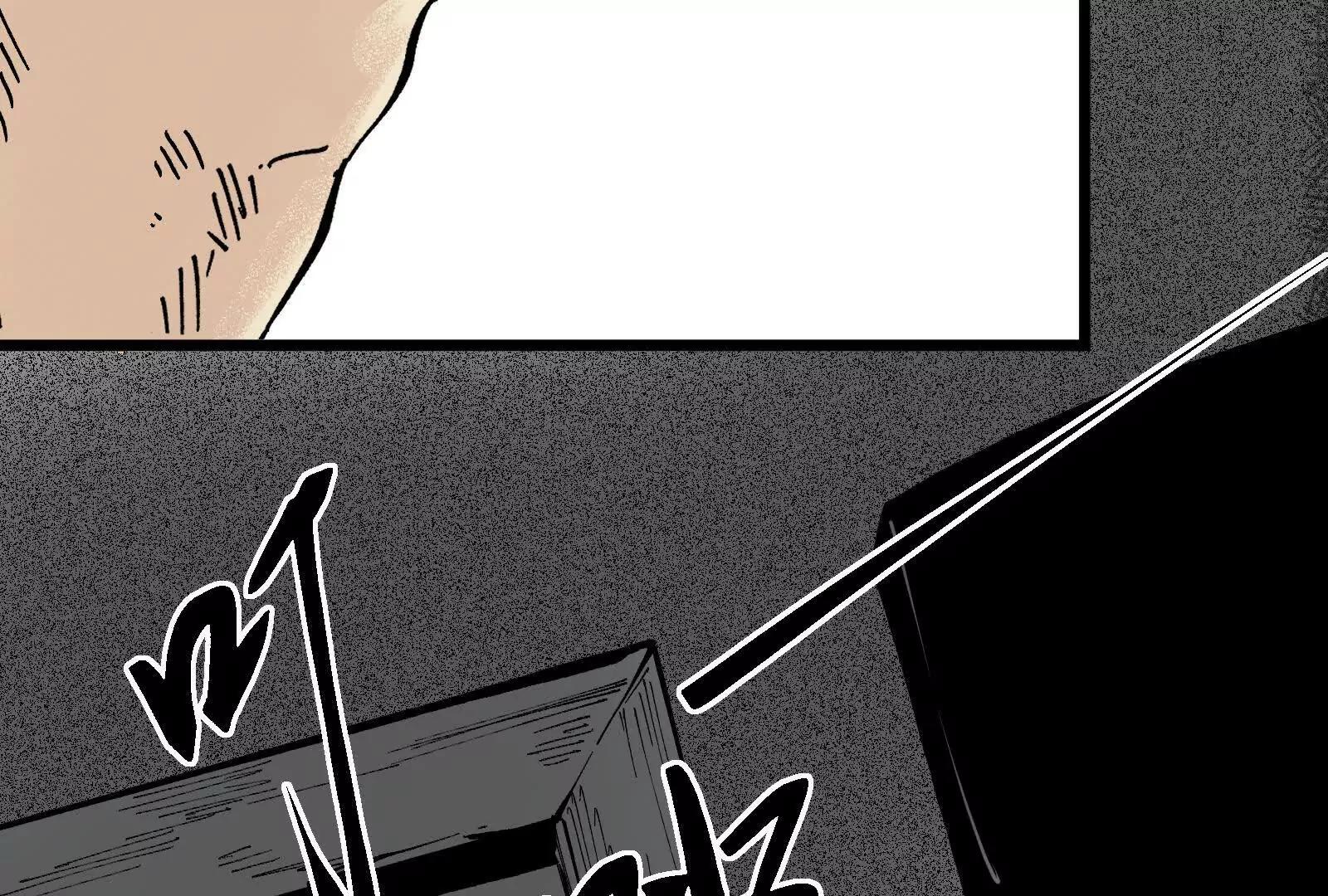 武生45