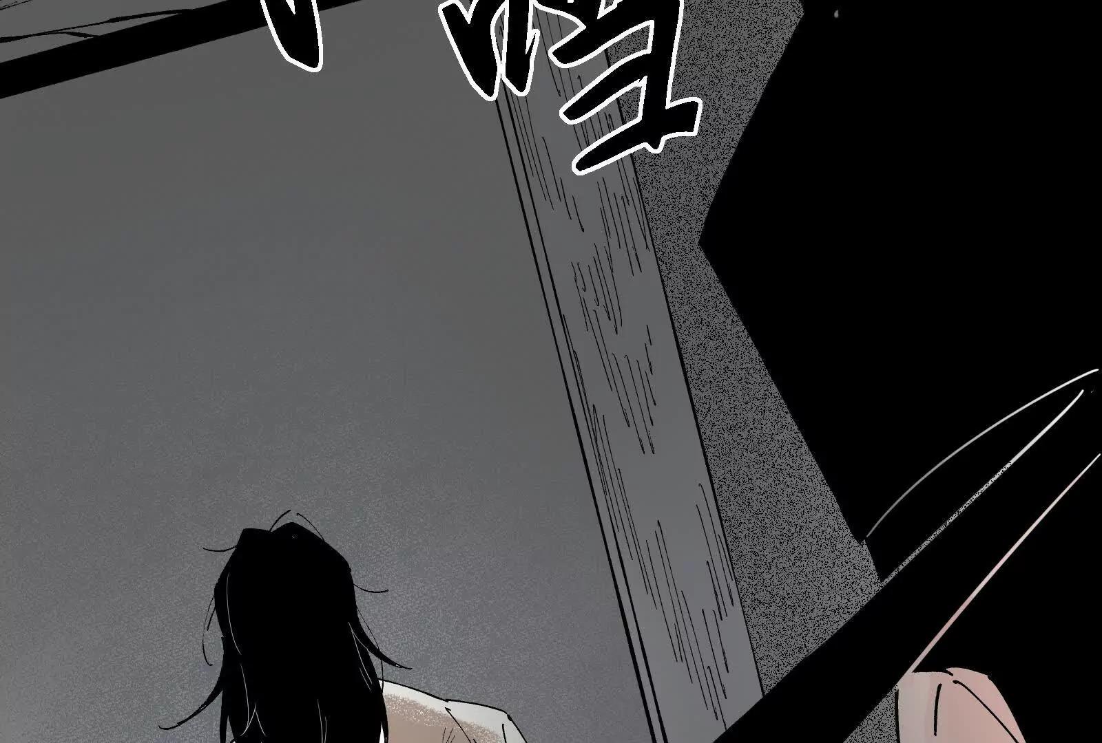 武生46
