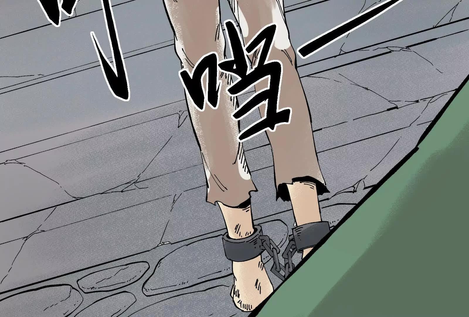 武生48