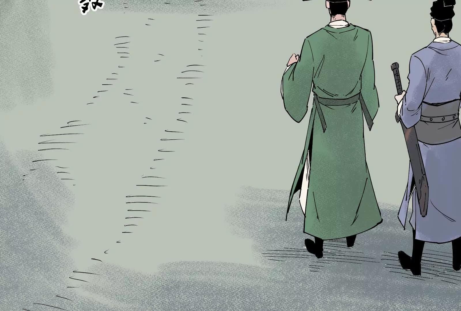 武生72