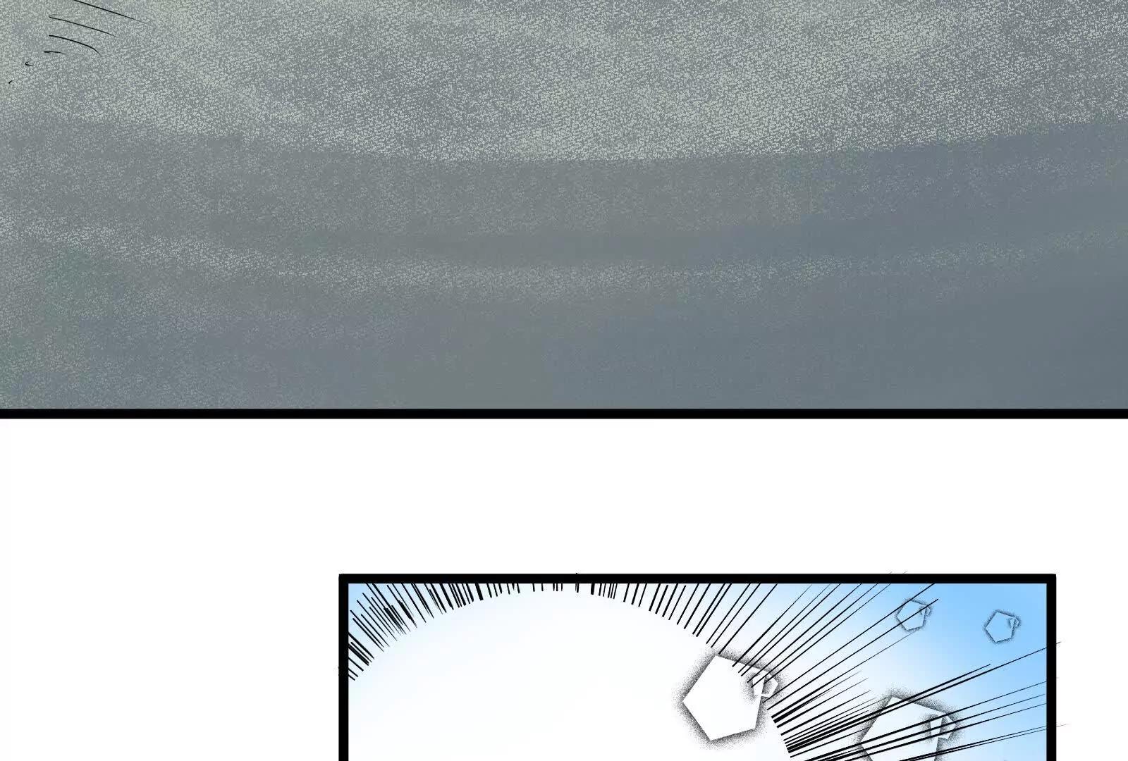 武生73