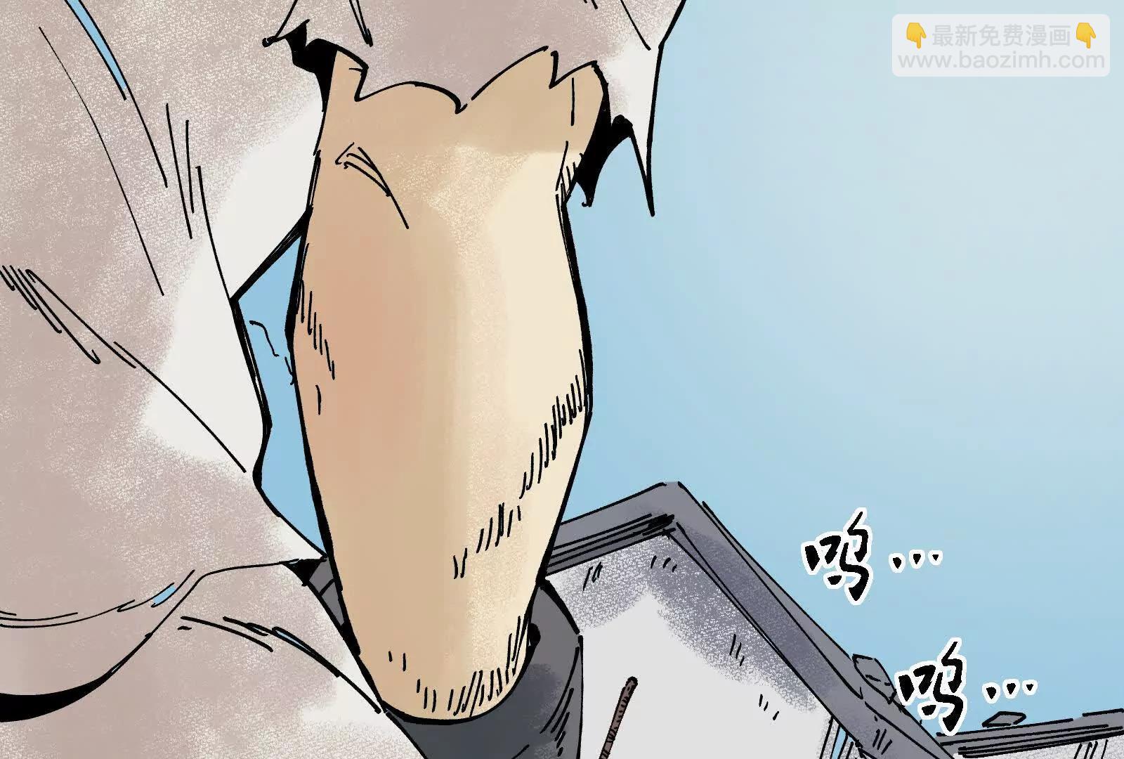 武生8