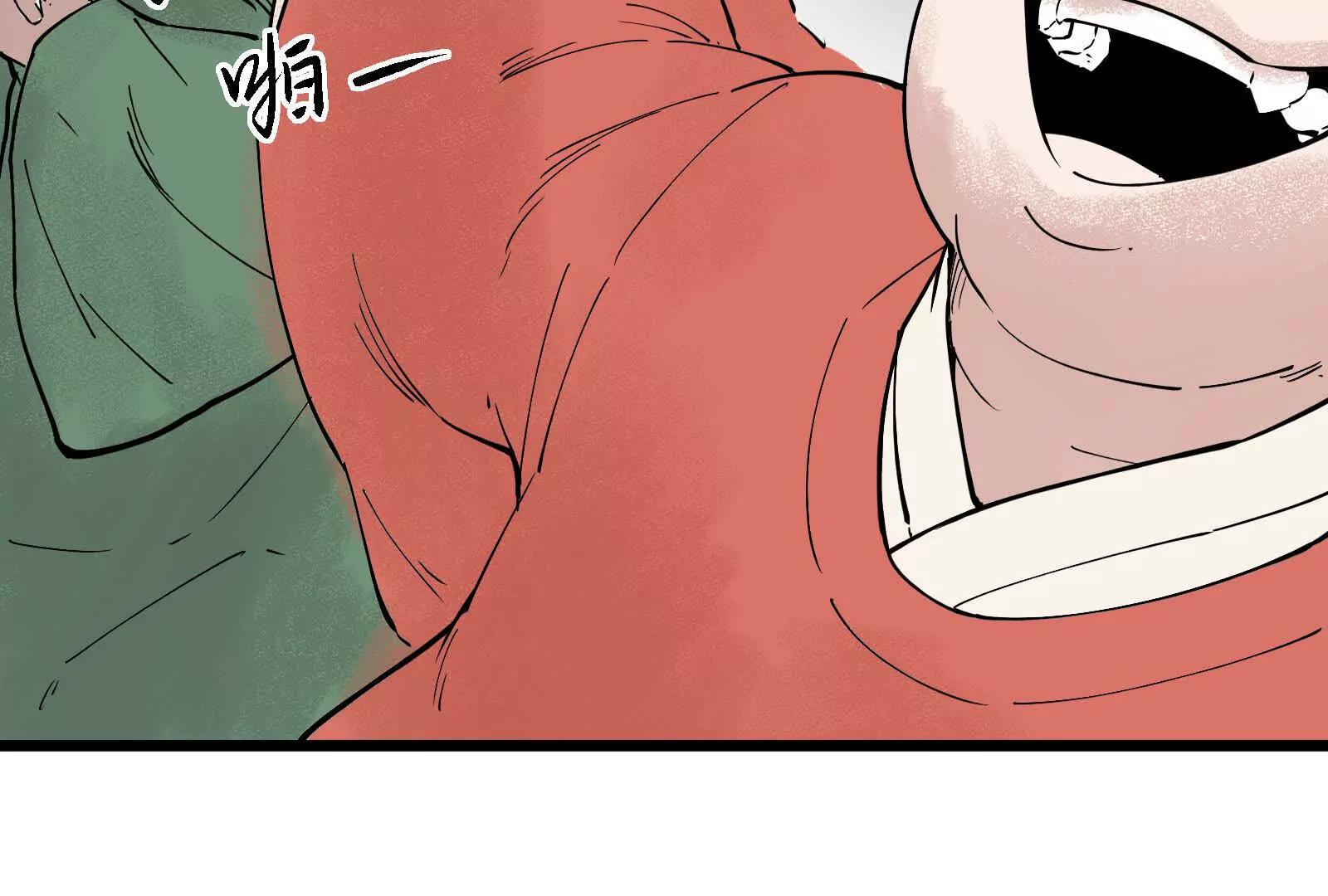 武生86