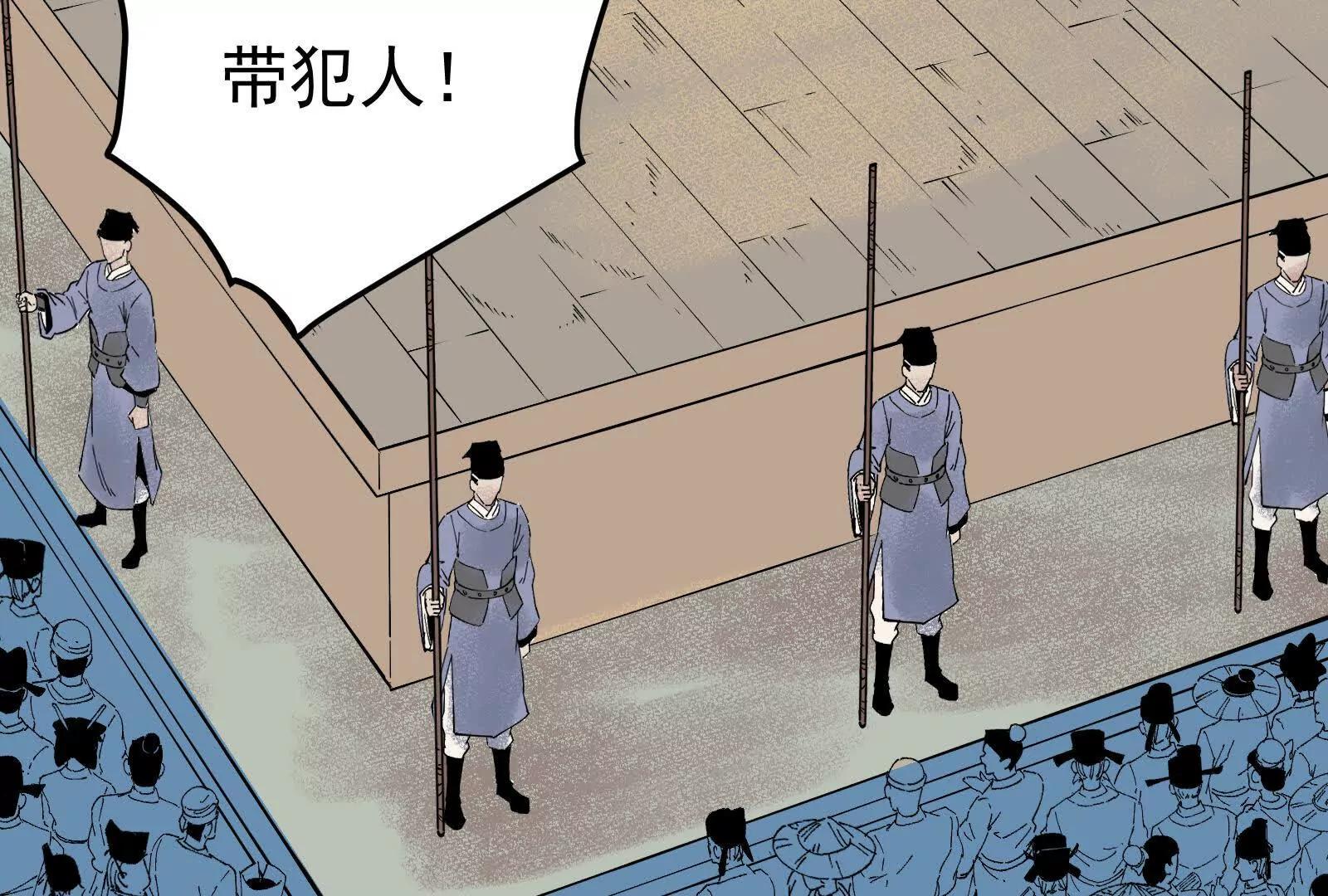武生93