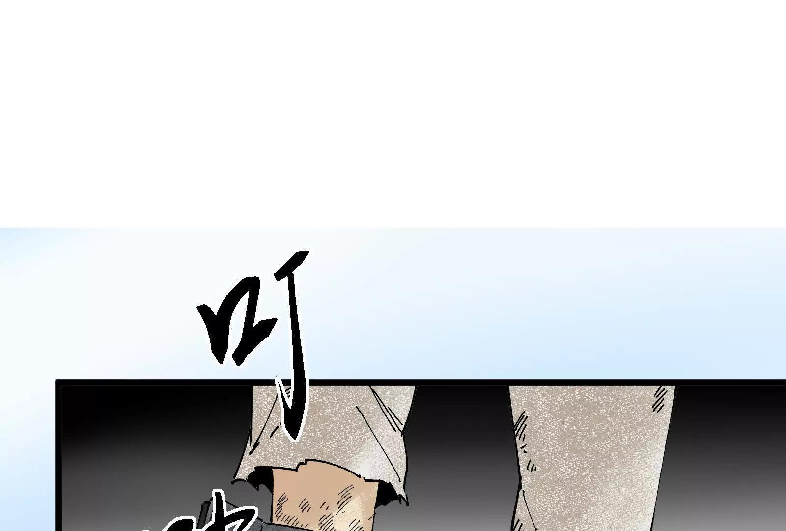 武生95