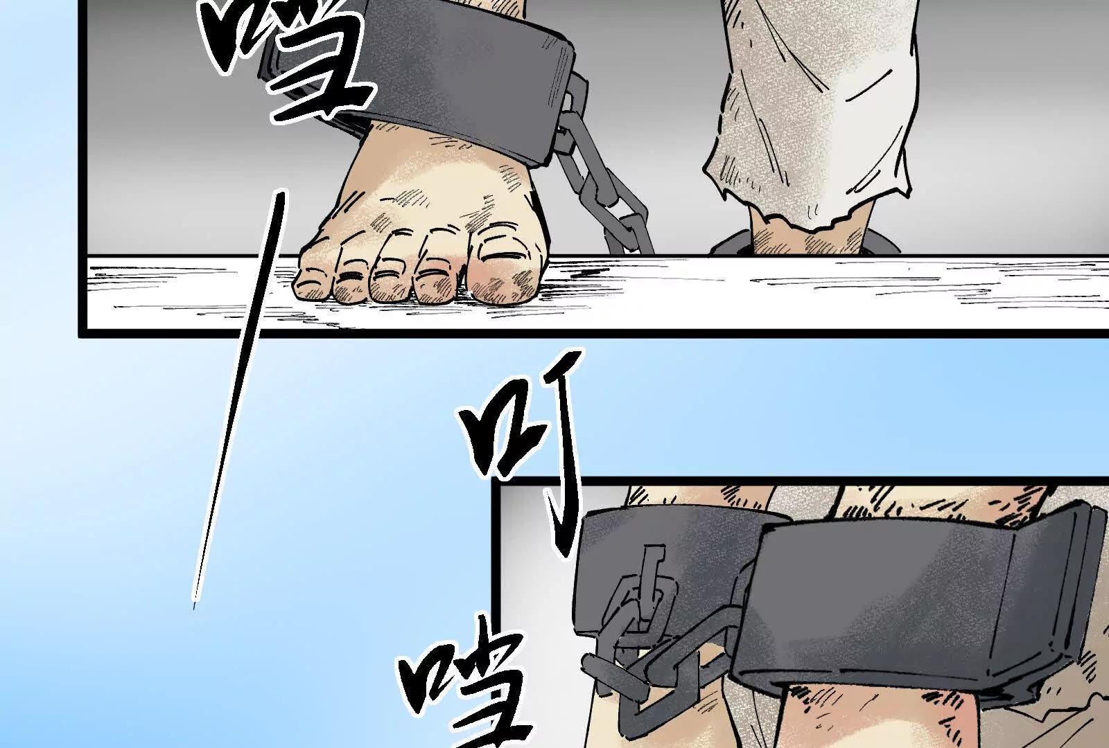 武生96