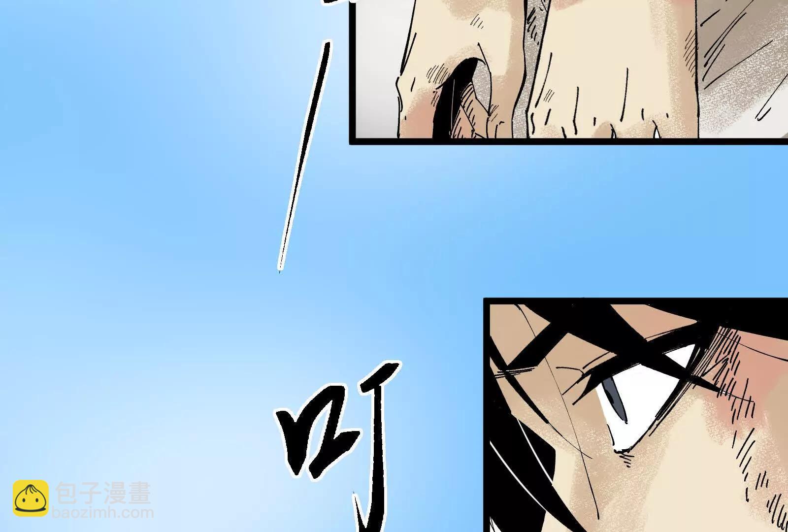 武生97