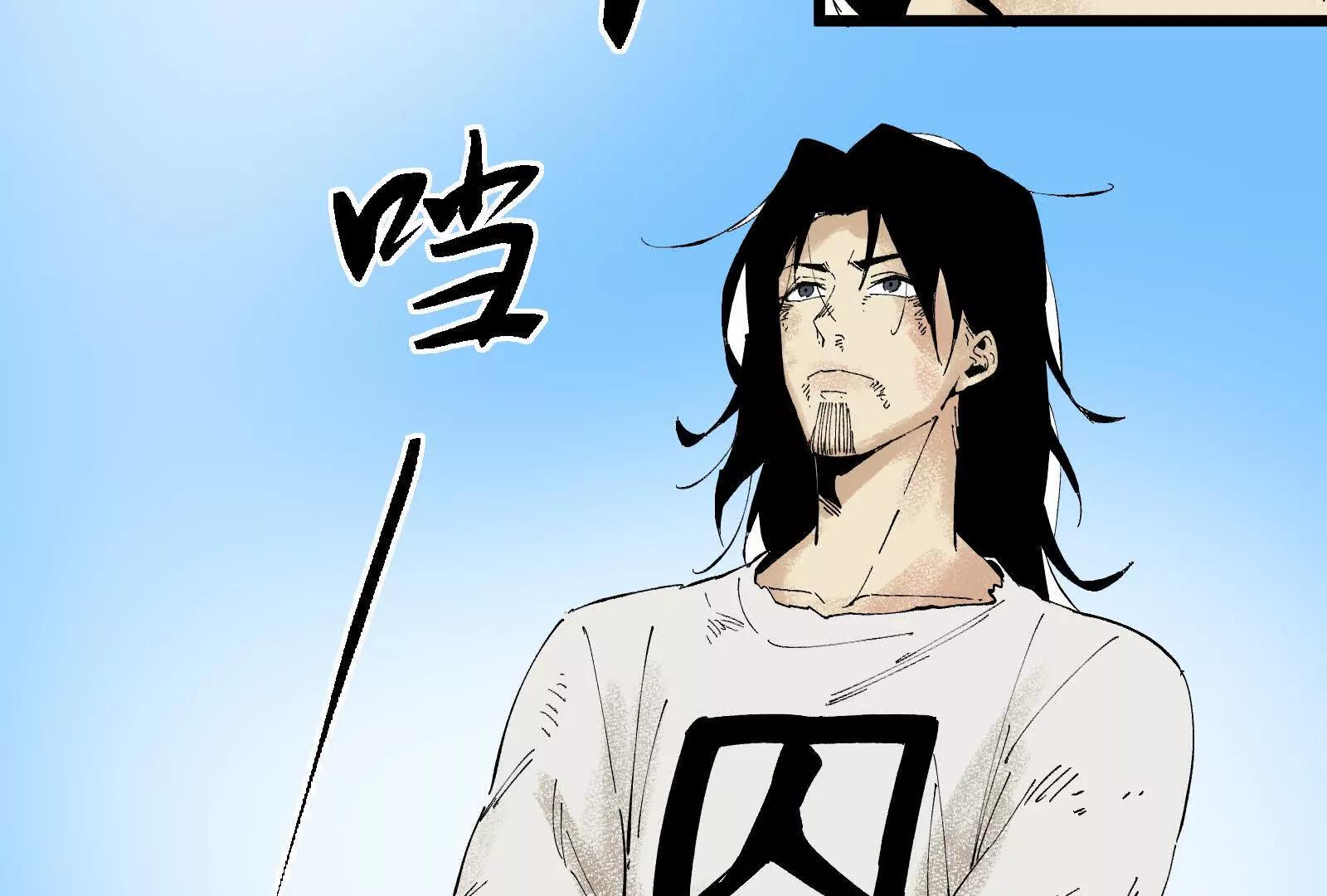 武生98