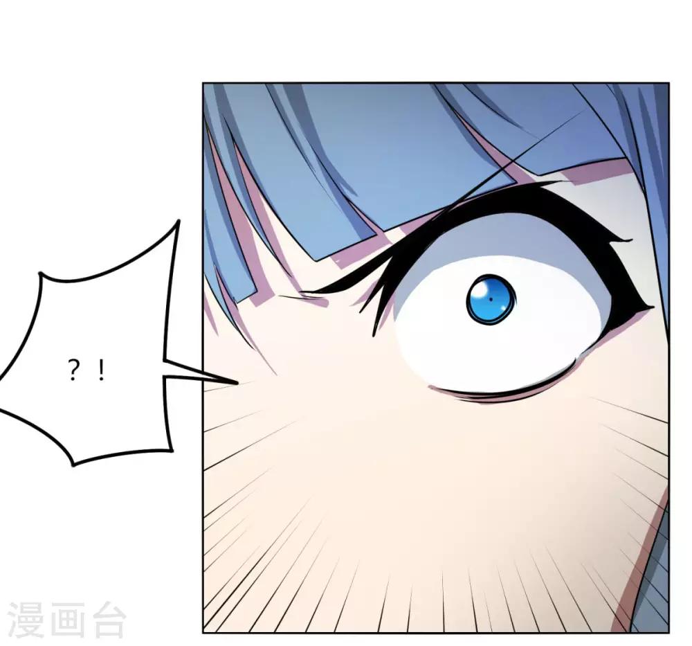 第113话 血痕15