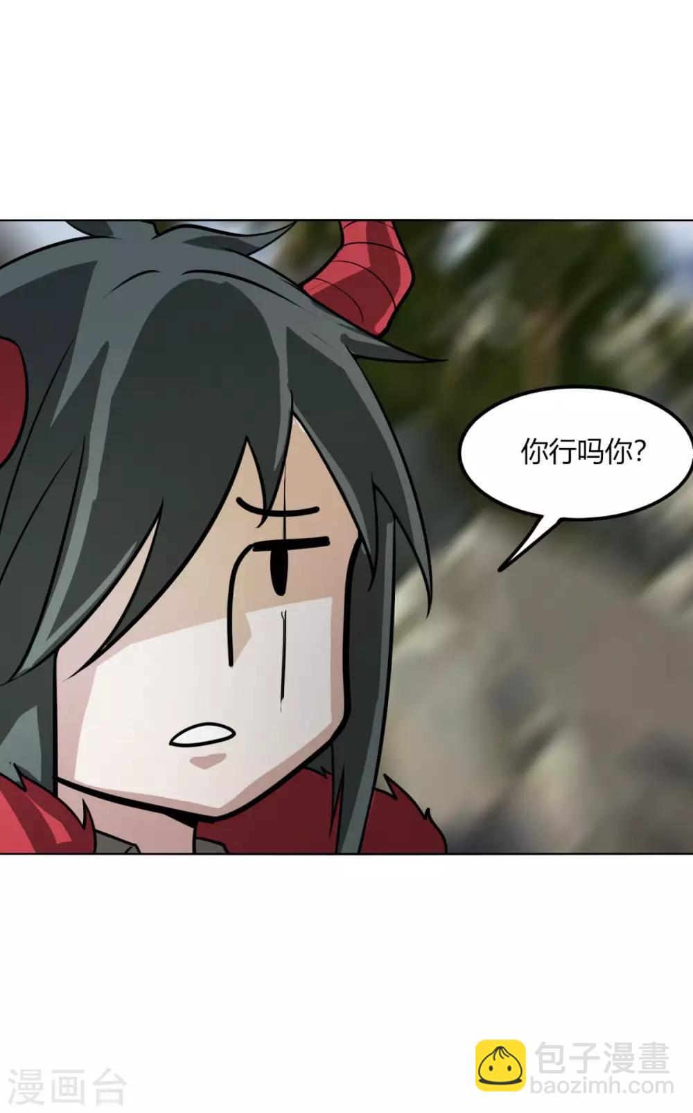 第113话 血痕27