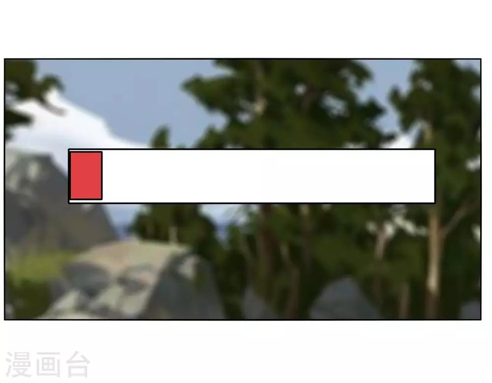 第113话 血痕5