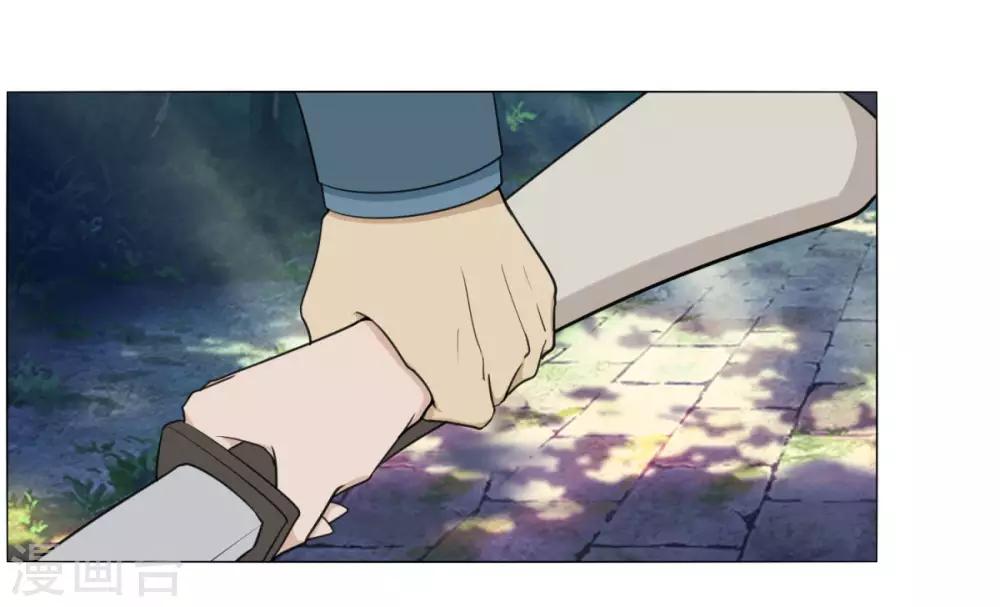 第123话 及时赶到16