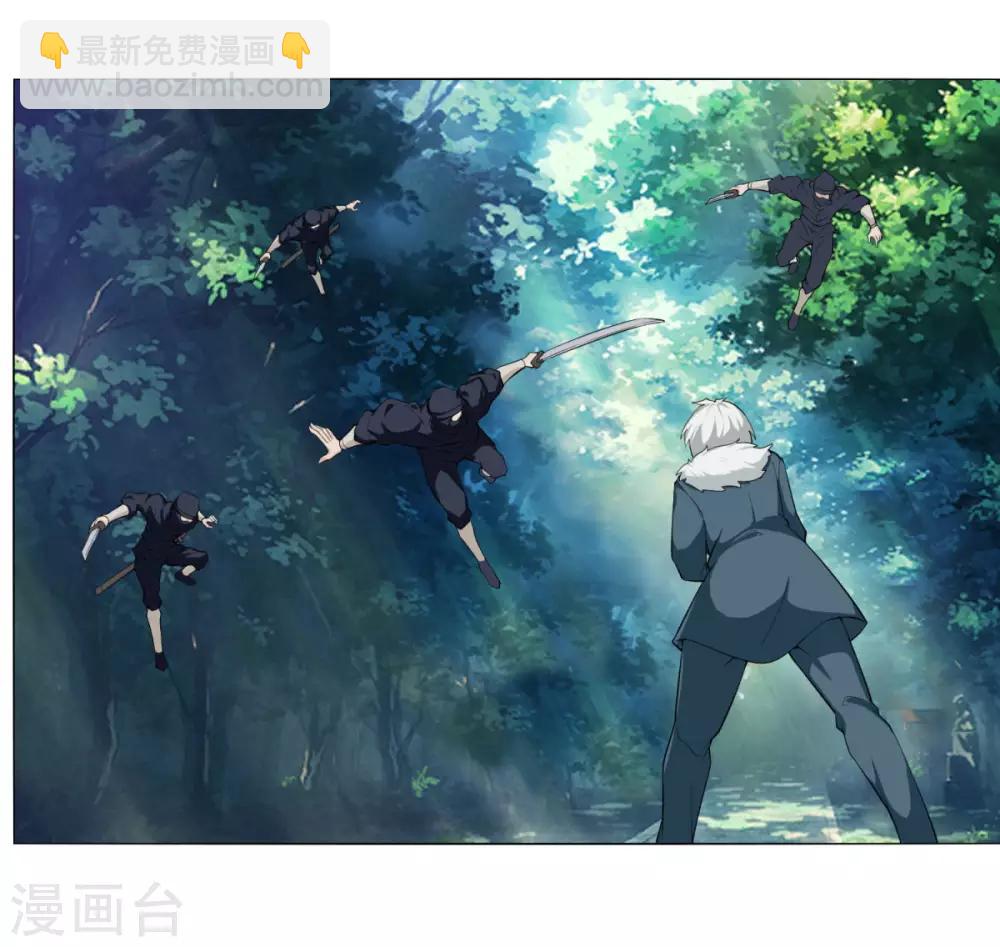 第123话 及时赶到6