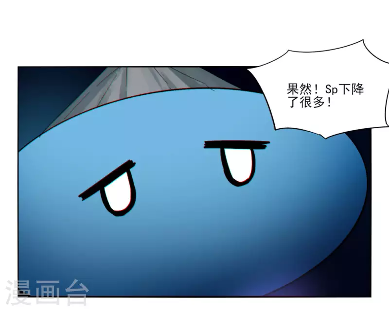 第155话1