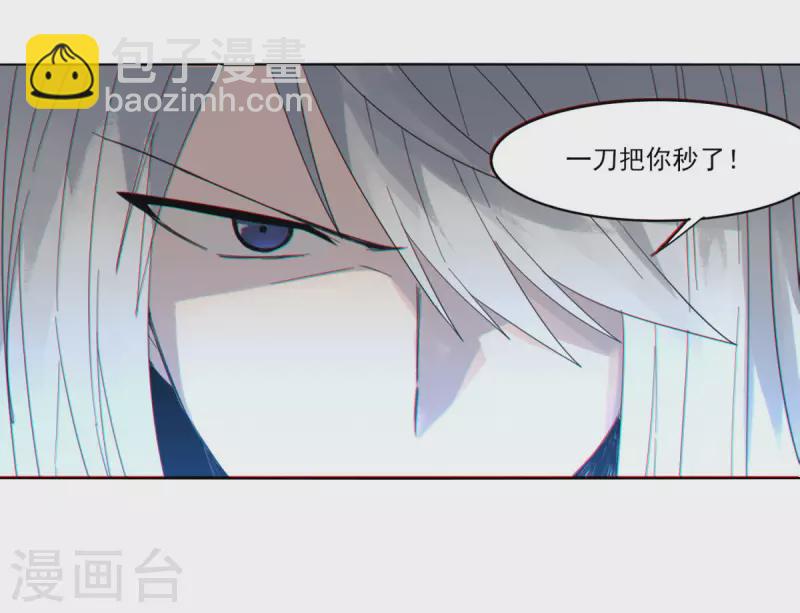第155话3