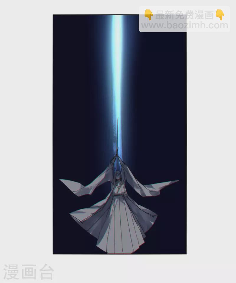 第155话4