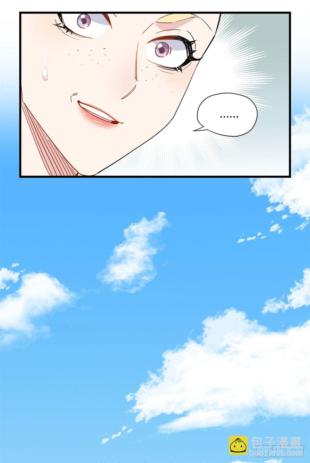 第16话 野路子是什么来头？37