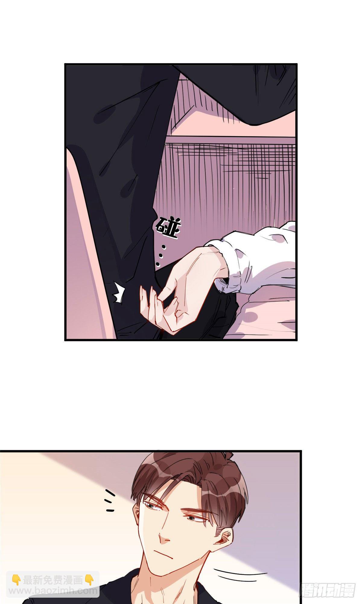 第36话什么时候开始对她改变的13