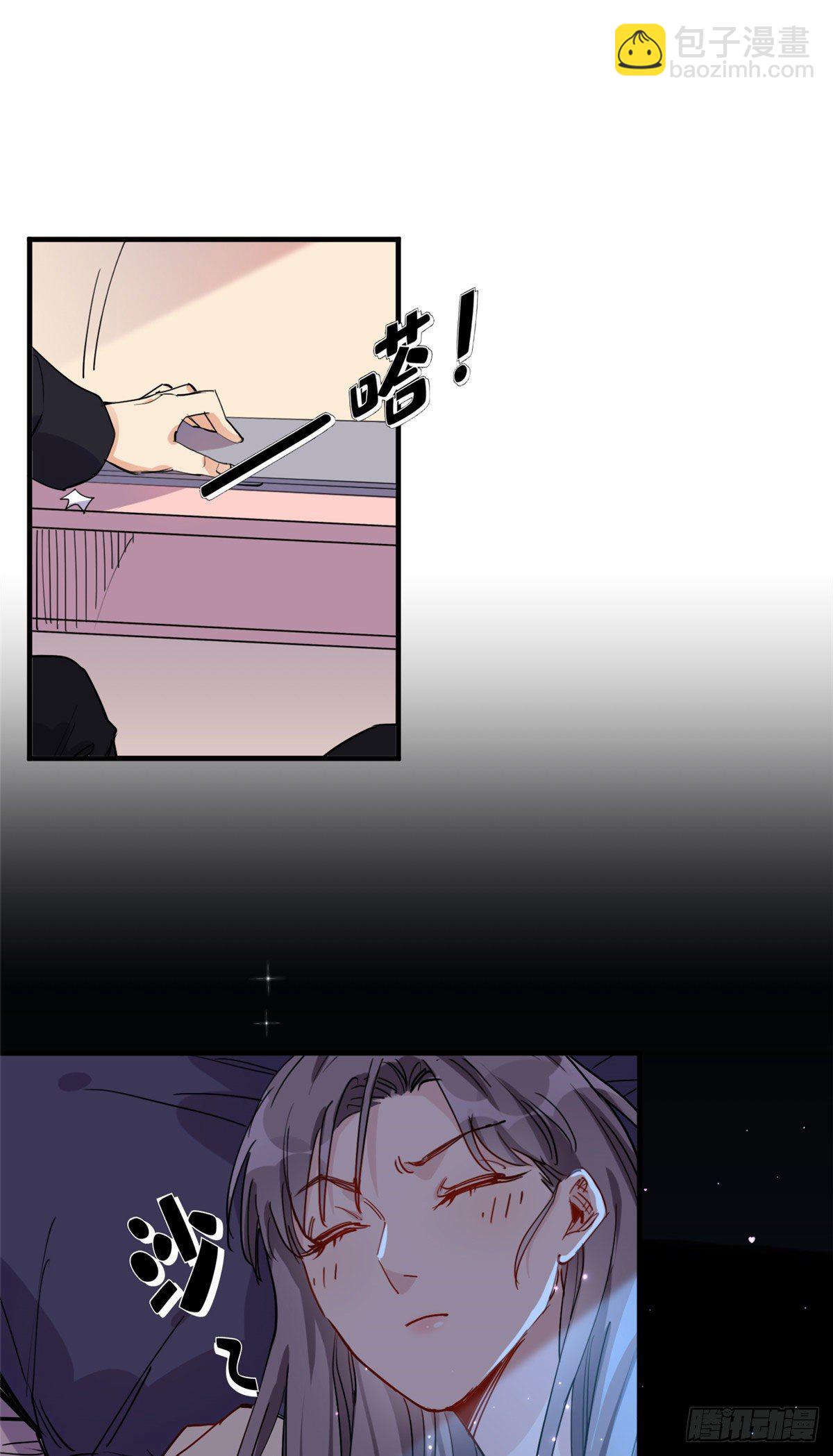 第36话什么时候开始对她改变的17