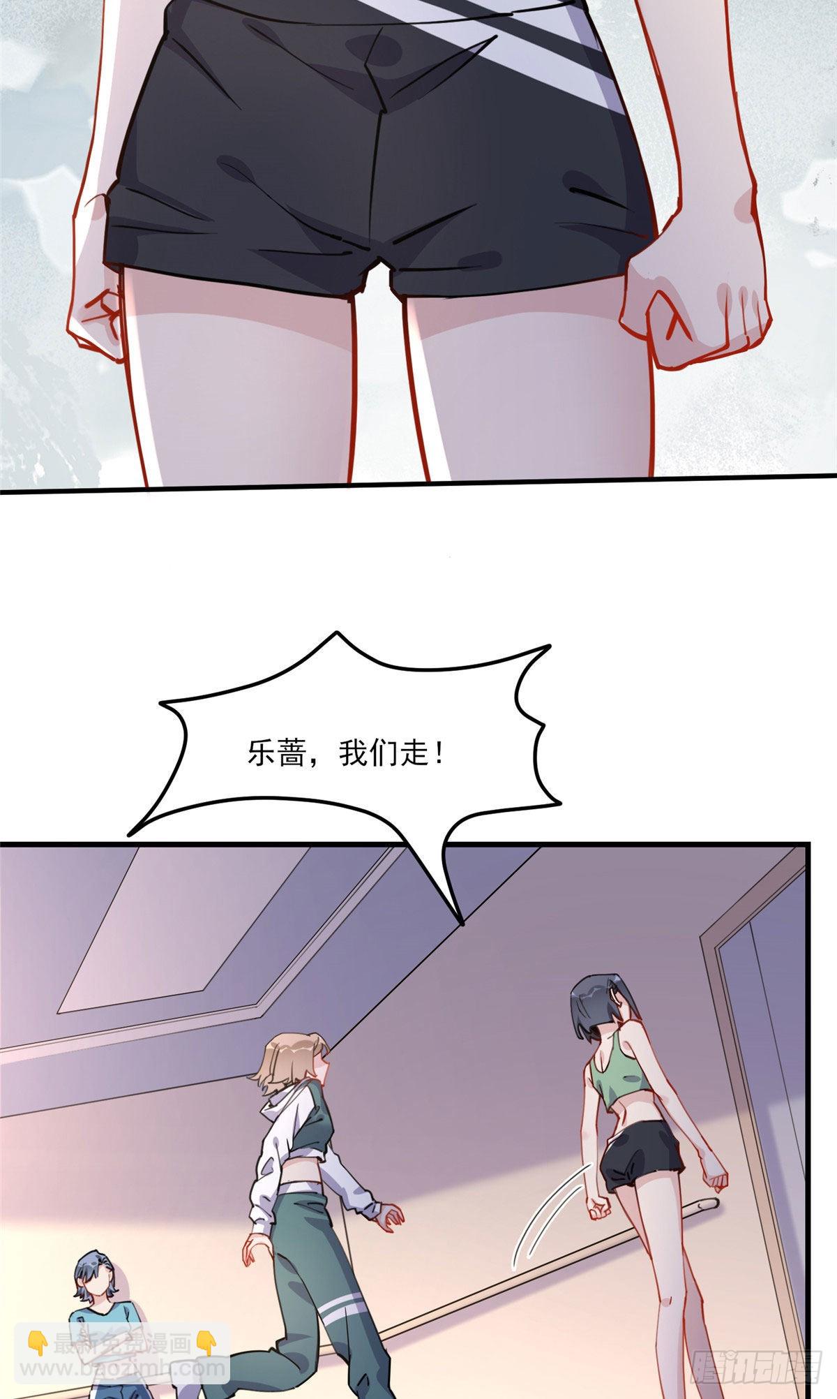第54话 峥哥也练过格斗？30
