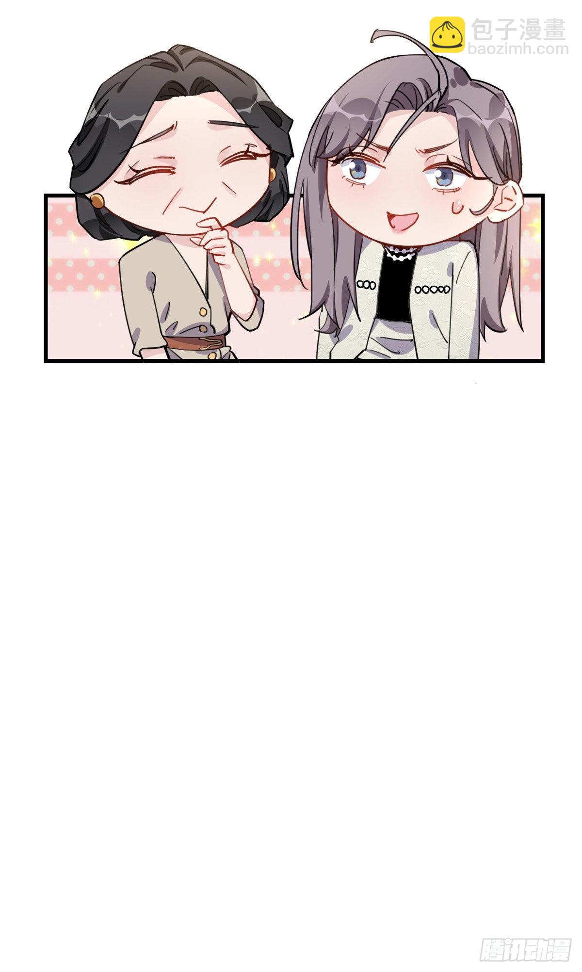 第54话 峥哥也练过格斗？45