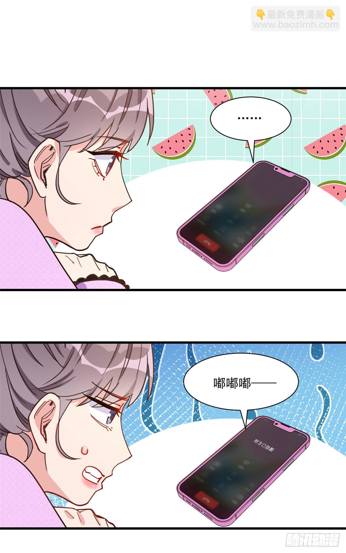第62话 峥哥生病了15