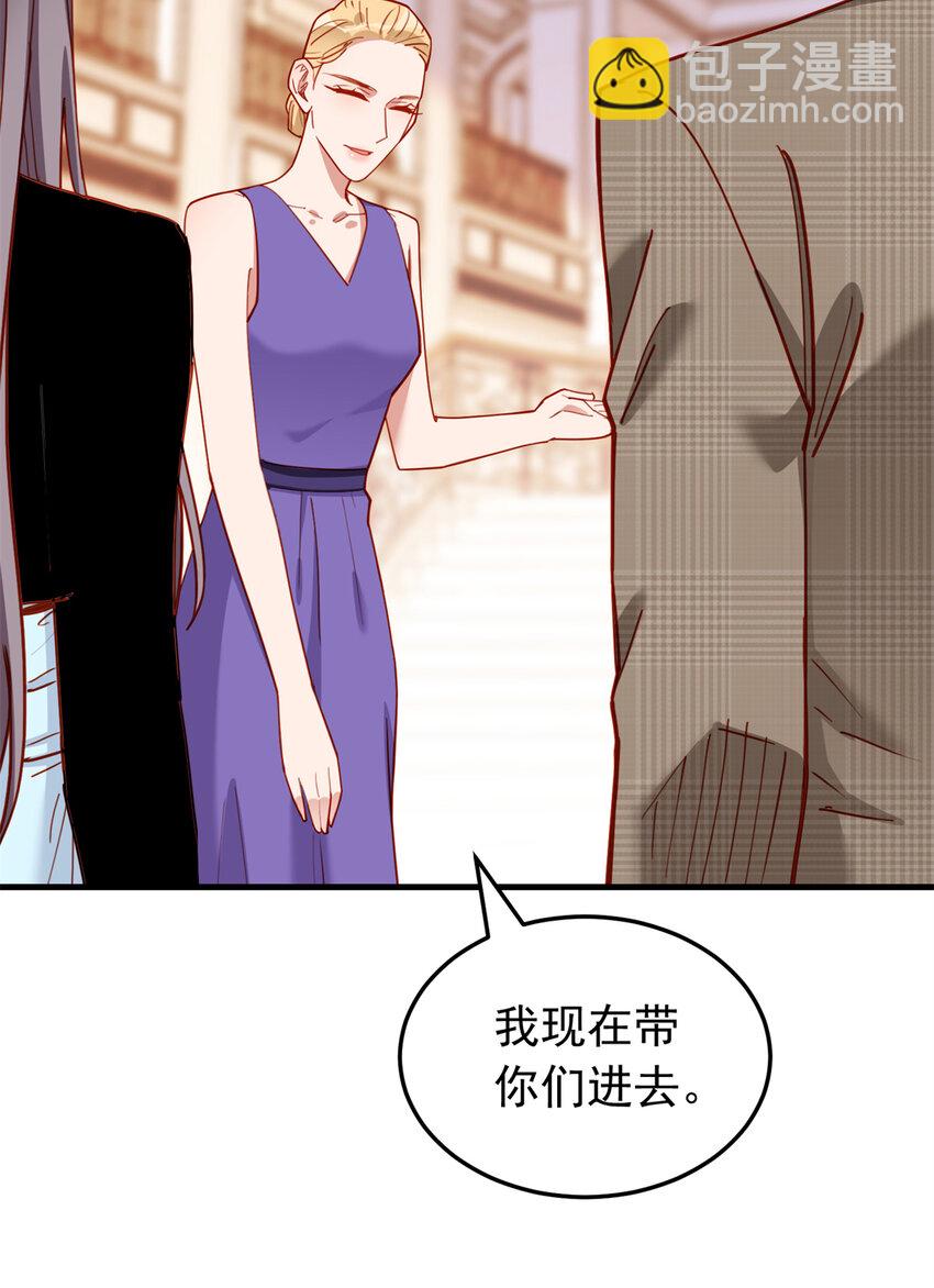 111 陷害唐迟14